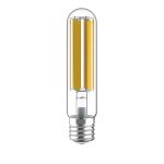 Silumen ampoule led �clairage public e40 38w 6500lm - blanc neutre 4000k - 5500k