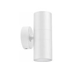 Silumen applique murale blanche ip65 double faisceau gu10