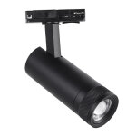 Silumen spot led sur rail noir angle ajustable monophas� 30w 15 - 60� cct triac dimmable - 3000k / 4000k ...