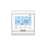 Silumen thermostat programmable connect� wifi pour chaudi�re