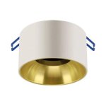 Struhm spot encastrable blanc et or pour ampoule gu10