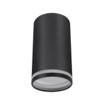 Struhm spot led design en saillie noir pour ampoule gu10