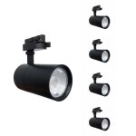Silamp spot led sur rail 30w 80� compact monophas� noir - pack de 5 - blanc chaud 2300k - 3500k