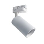 Silamp spot led sur rail 80� monophas� blanc pour ampoule gu10