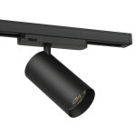 Tsong spot led sur rail cob triphas� 20w 36� noir - garantie 5 ans - blanc neutre 4000k - 5500k