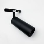Silamp spot led sur rail magntique 48v 20w orientable noir - blanc chaud 2300k - 3500k