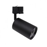 Silamp spot led sur rail triphas� cct 30w 60� noir - 3000k / 4000k / 6500k