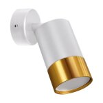 Struhm spot en saillie orientable blanc et or pour ampoule gu10 Struhm spot en saillie orientable blanc et or pour ampoule gu10