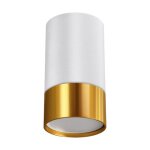 Struhm spot en saillie blanc et or pour ampoule gu10 Struhm spot en saillie blanc et or pour ampoule gu10