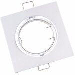 Silamp support spot encastrable gu10 led orientable carr blanc