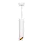 Optonica suspension luminaire biseaute gu10 ip20 30cm blanc / or
