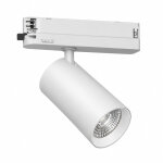 Tsong spot led sur rail cob triphas� 10w 36� blanc philips - garantie 5 ans - blanc chaud 2300k - 3500k ...