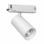 Tsong spot led sur rail cob triphas� 40w 36� blanc philips - garantie 5 ans - blanc chaud 2300k - 3500k ...
