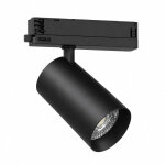 Tsong spot led sur rail cob triphas� 40w 36� noir philips - garantie 5 ans - blanc chaud 2300k - 3500k ...