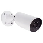 Ajax system caméra ajax bulletcam ip 5mp objectif 2, 8mm ip65 blanc Ajax system caméra ajax bulletcam ip 5mp objectif 2, 8mm ip65 blanc