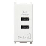 Alimentation usb vimar plana 5v 3a 1 module blanc 14292. Alimentation usb vimar plana 5v 3a 1 module blanc 14292.