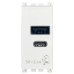 Alimentation vimar arke usb a + c 5v 2, 4a 1 module blanc 19292. ac. b Alimentation vimar arke usb a + c 5v 2, 4a 1 module blanc 19292. ac. b