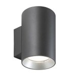 Applique lampe murale sovil show 10w + 10w led 4000k graphite 99462 / 16 Applique lampe murale sovil show 10w + 10w led 4000k graphite 99462 / 16