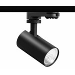Beneito faure projecteur rail led beneito e faure picolo 9, 5w triled noir 4438