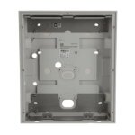 Bote d'encastrement 6 modules pour platines de rue abb 41386f - h wls806g