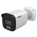 Caméra bullet comelit ahd 4mp objectif 3. 6mm Caméra bullet comelit ahd 4mp objectif 3. 6mm