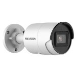 Camra bullet hikvision ds - 2cd2043g2 - i ip 4mp avec objectif 2. 8mm 311313535