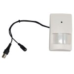 Caméra bullet sensor pir urmet ir ahd 1080p 3. 6mm pir 1096 / 204 Caméra bullet sensor pir urmet ir ahd 1080p 3. 6mm pir 1096 / 204