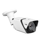 Camra bullet urmet eco ip 5m varifocale motorise af 5 - 50mm 1099 / 502a