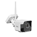 Camra bullet urmet video smart ip wifi 3m objectif fixe 2, 8 mm 1099 / 214b