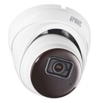 Caméra dôme urmet ai eco 5m objectif fixe 2. 8mm 1099 / 550b Caméra dôme urmet ai eco 5m objectif fixe 2. 8mm 1099 / 550b