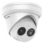 Caméra mini - dôme hikvision ds - 2cd2343g2 - i ip 4mp objectif 2, 8 311313530 Caméra mini - dôme hikvision ds - 2cd2343g2 - i ip 4mp objectif 2, 8 311313530