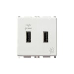 Chargeur double usb vimar plana 5v 2 - 1a 14295