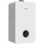 Chaudière à condensation bosch condens 2200w 24kw à méthane Chaudière à condensation bosch condens 2200w 24kw à méthane
