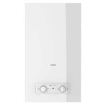 Chauffe - eau à gaz chaffoteaux brd lnx onm 11 litres gpl 3632417 Chauffe - eau à gaz chaffoteaux brd lnx onm 11 litres gpl 3632417