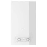 Chauffe - eau au gaz chaffoteaux brd lnx onm 11 litres méthane 3632416 Chauffe - eau au gaz chaffoteaux brd lnx onm 11 litres méthane 3632416