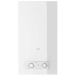 Chauffe - eau gaz chaffoteaux brd lnx onm 14 litres méthane 3632418 Chauffe - eau gaz chaffoteaux brd lnx onm 14 litres méthane 3632418