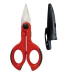 Cisaille coupe - câble intercable pour électriciens 16020 - f1 Cisaille coupe - câble intercable pour électriciens 16020 - f1