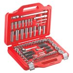 Coffret d'outils usag 601 1 / 4 - 1 / 2 j100 u06010011 Coffret d'outils usag 601 1 / 4 - 1 / 2 j100 u06010011