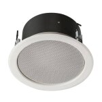 Diffuseur sonore  faux plafond notifier double haut - parleur dis - 2x6 - 200. ab