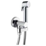 Douchette avec bouton bossini paloma pour bidets et hydroscopes e57010800030015 Douchette avec bouton bossini paloma pour bidets et hydroscopes e57010800030015