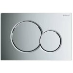 Geberit sigma01 plaque de commande pour coulement des wc chrome poli 115. 770. 21. 5