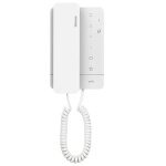 Interphone bticino classe 100a16m 2 fils avec combiné blanc 344292 Interphone bticino classe 100a16m 2 fils avec combiné blanc 344292