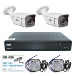 Kit vidosurveillance urmet ahd 1080n 8 canaux avec 2 camras 1097 / 818