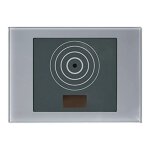 Module de lecture de clés de proximité urmet alpha couleur gris 1168 / 45g Module de lecture de clés de proximité urmet alpha couleur gris 1168 / 45g