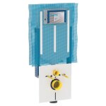 Module rservoir de chasse d'eau geberit encastr combifix pour wc suspendus 110. 790. 00. 1