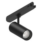 Projecteur led novalux dal 30w 3000k ip20 noir 106102. 02