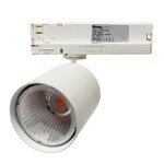 Projecteur led rail triphasé ilmas 24w 3000k avec driver blanc 23517qt1 Projecteur led rail triphasé ilmas 24w 3000k avec driver blanc 23517qt1