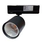 Projecteur led rail triphasé ilmas 24w 4000k avec driver noir 23518qt2 Projecteur led rail triphasé ilmas 24w 4000k avec driver noir 23518qt2