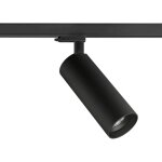 Projecteur led sur rail ivela 30w 3000k faisceau 30 degrs noir 751 - 3613 - 16