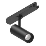 Projecteur led sur rail novalux dal 30w 4000k ip20 noir 106106. 02